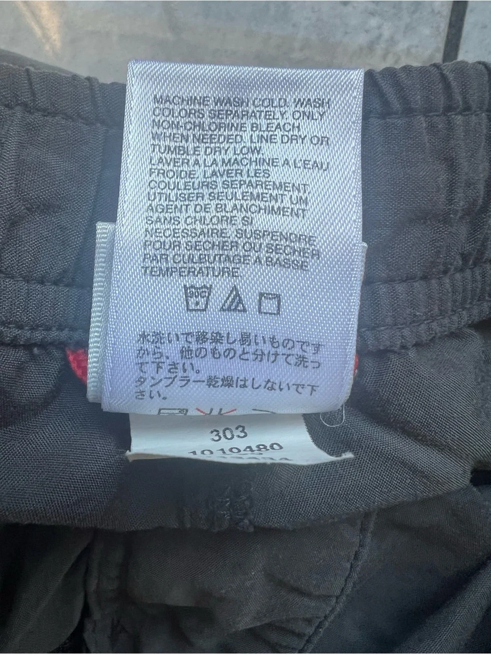 The North Face north face